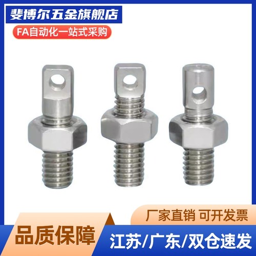 SAIPOZ3/4/5/6-10~25/30两平面颈部全螺纹型弹簧用拉伸支柱 FFE11