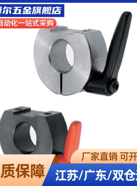 FAE01-D16 D20 D30 D35 D40 D50-B10 B12 B15 B18 B20 B22固定环