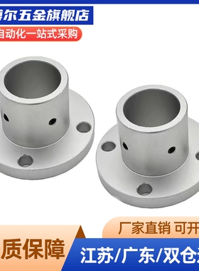 直线光轴固定座 STHRB STHR SSTHR8 孔径1012131516202530