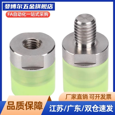 聚氨酯压块 URLH URLM URLL PSHLH8 10 12 16 20 25 30 32 36 40A