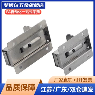 HFY46-L55/L70 方形插销 A型不锈钢插销