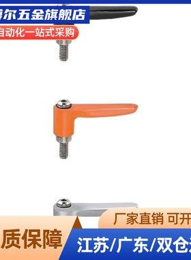 代替固定把手 CLDM4/5/6-8/12/16/20/25/32/40/50-B/M/S