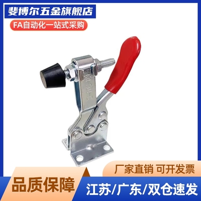 快速夹钳WDC225-D/WDC22502-B WDC201 WDC201-A WDC201-ASS