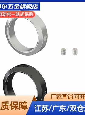 固定环FAB06-D13-B10FAB21-D13-B8FAB22-D15-B12FAB23-D20-B12FAB