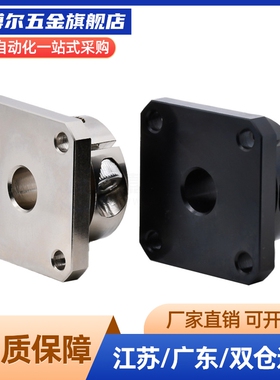 8轴支座STHWRB/STHWSB/STHWCB/STHWR/STHWS/STHWC 12/16/20/25/30