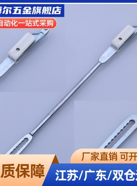 带滚轮连杆 XAV61/XAV62-L400/L500/L600/L700/L800/L900/L1000