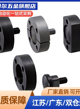 浮动接头FJMA FJMB FJMC FJMAS3 4 5 6 8 10 12 14 16 18替