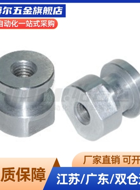 FJCL浮动接头FJR/FJRL3/4/5/6/8/10/12/14/16-0.5/0.8/1/1.25/1.5