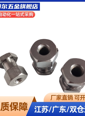 FJG气缸浮动接头六角内螺纹FJR3/5/6/8/10/12/14/16-0.8/1.25/1.5