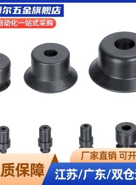 替代真空吸盘 VPNT2 VPNT3 VPNT4 VPNT6 VPNT8 VPNT10/20