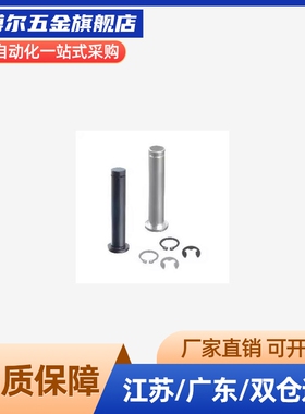 MIC01/02/06-D3/D4/D5/D6/D8/D10/D12-L10/L12/L15/L16/L18/L20