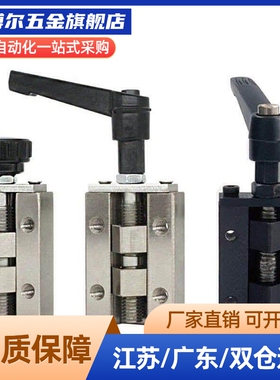 直线导轨夹具钳制器PLGH PLGK ICG91/92-H24 H28 H30 H33 H36 H42