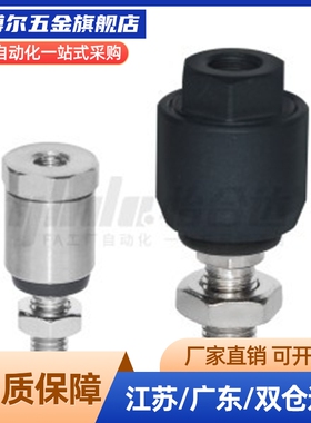 浮动接头 FD-1010(M10×1.25)M10X1.5万向接头 M12 M14 M16