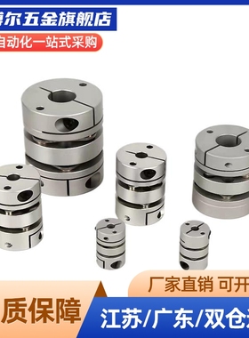 C-SCPW16 21 28 34 46 55-4 5 6 8 9 10 12 14 15 17 19 20 22 25