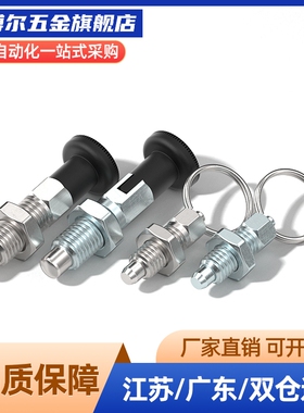 柱塞 C-PXYAN C-PXYKNPXYAN PXYKN5/6/8/8L/10/10L/12/12L/16/16L