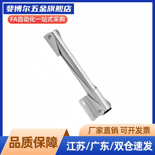 管状伸缩撑杆 HFX31-25/30/45/60 自动锁定型 1:1同款