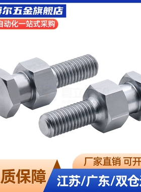 浮动接头L5/L8/L4-L10-61/81/41/WHC31-M12-M4/m5/m6/m8/m10/m14