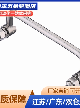 C-UWAFN100/120/180 折叠拉手碳钢不锈钢 折叠把手 机柜设备提手