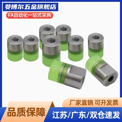 减震螺丝缓冲压块USLL气缸缓冲头防撞头聚氨酯包胶USLH URLH URLL