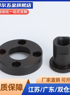 WHG01/02/06/07/11/12/41/42/46/47/51/52-M3/4/5/6/8/10浮动接头