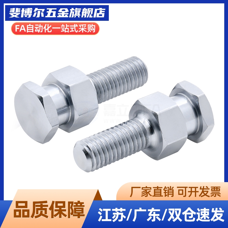 外螺纹型浮动接头FJCLM4/5/6/8/10/16/20-0.7/0.8/1.0/1.25/1.5-3