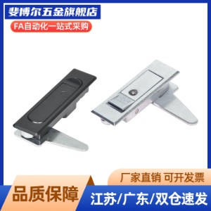 XAT51-/112/84 锁扣XAT52-A112 平面锁电柜门锁XAT01/XAT02