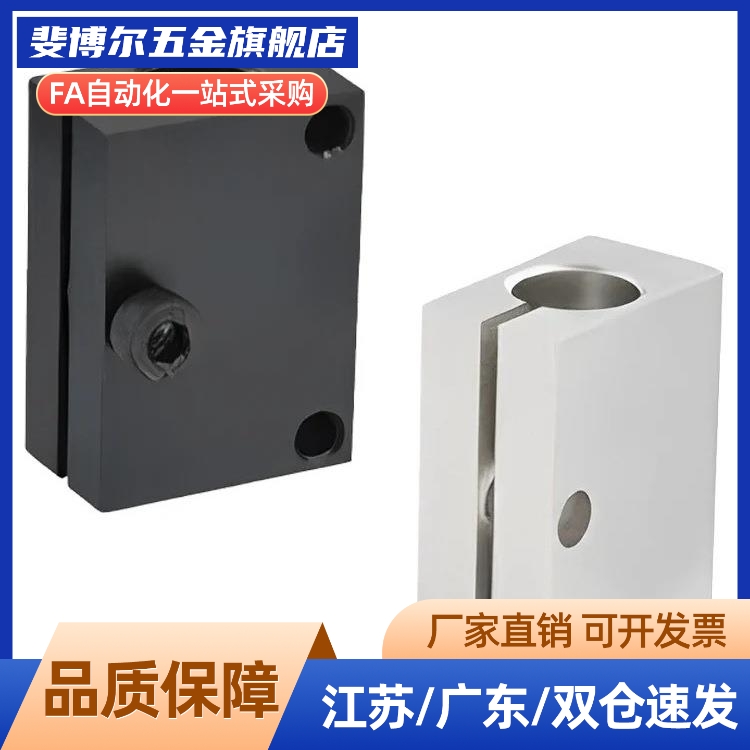 光电传感器固定夹RDX11/RDX12/RDX51/RDX52-D10-D12-D15