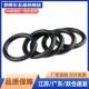 1.5 替代O型圈 3.5 1.9 XTM51 39小口径型