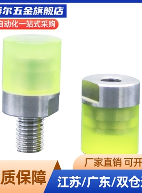 内螺纹型聚氨酯压块 WIZ01/WIZ02/WIZ11/WIZ12-D6/D8/D10/D12/D16