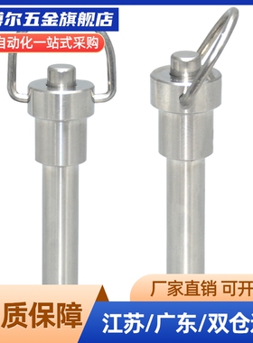 ZAA22-d10-L25/L30/L40/L50/L60/L70/L80/L90/L100