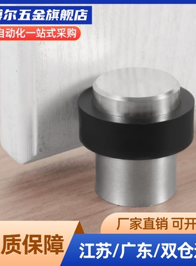 止动销 带聚氨酯压入型USTMH10 USTEH13 STEHNW14聚氨酯防撞压块.