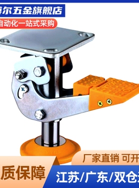 J-CTB03/CTA01-D75脚轮WAP01地刹器FLOK100-65-125/FLOKS150/4/5