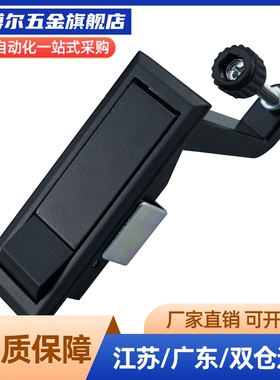 XAZ13/14-A93-L25/L48 XAZ33/34-A93-L25/L48 压缩杠杆式平面锁