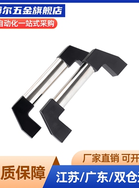 管形拉手 圆管外装拉手 XAH01/02-L200/L250/L300/L350/L400/L500