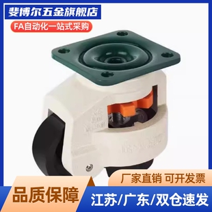 福马轮 CGR51-60/80-N/U J-CXA01-40/60/80/100/120/150-NJ/UK/NP