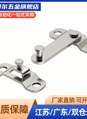 推荐替换大型旋板锁FHS61-L100/L150不锈钢门扣HHMU100/150