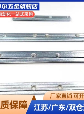 AL2件1/22/11/01一连接4510/2ELU0D6/4010/308/G408/G306/HNTLG字