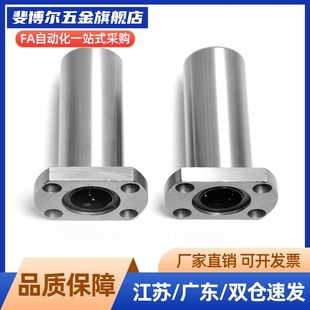 BGFRBB BGFRB6902 6002 6202 6903 6003 6203 6804ZZ VV DD L