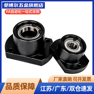 双轴承带卡簧嵌入圆法兰组件带座轴承BGRZB-6204BFU31轴承座