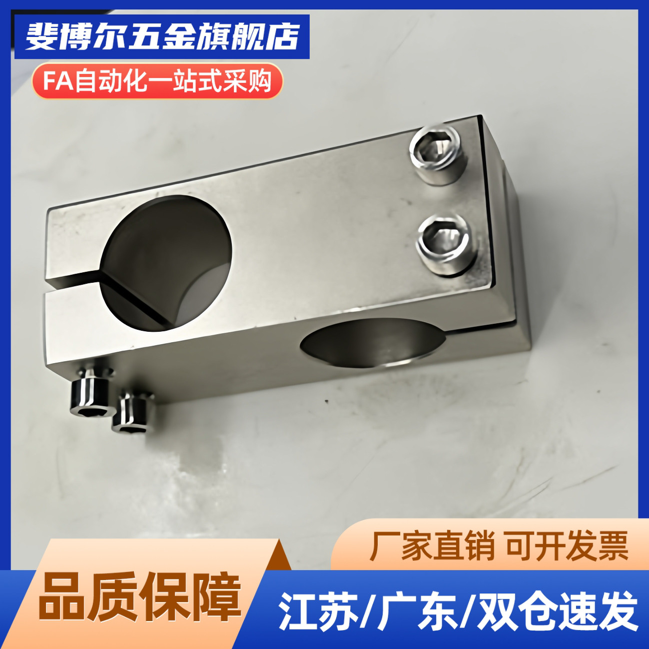 ALKLN KLSTN MLSTN HLKLN8/10/12/15/20/25/30/35-8/10/15/20/25