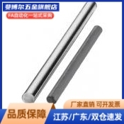 导向轴PSFG/PSSFJ30-600