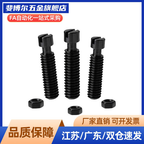 同FFE01-D3/D4/D5/D6-L10/L15/L20/L25/L30/L35/L45 拉伸弹簧支柱