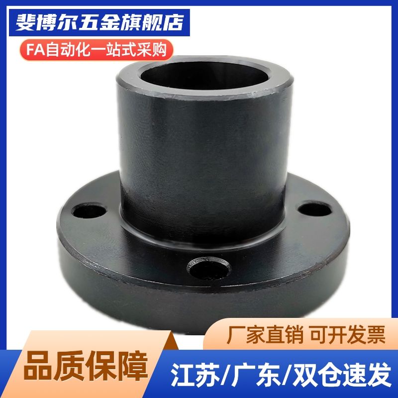 导向轴支座光轴固定座E-ATHWCB/E-ATHWSB8 10 12 15 16 20 25 30