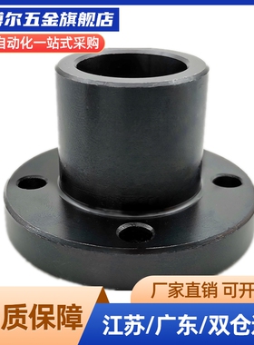 导向轴支座光轴固定座E-ATHWCB/E-ATHWSB8 10 12 15 16 20 25 30