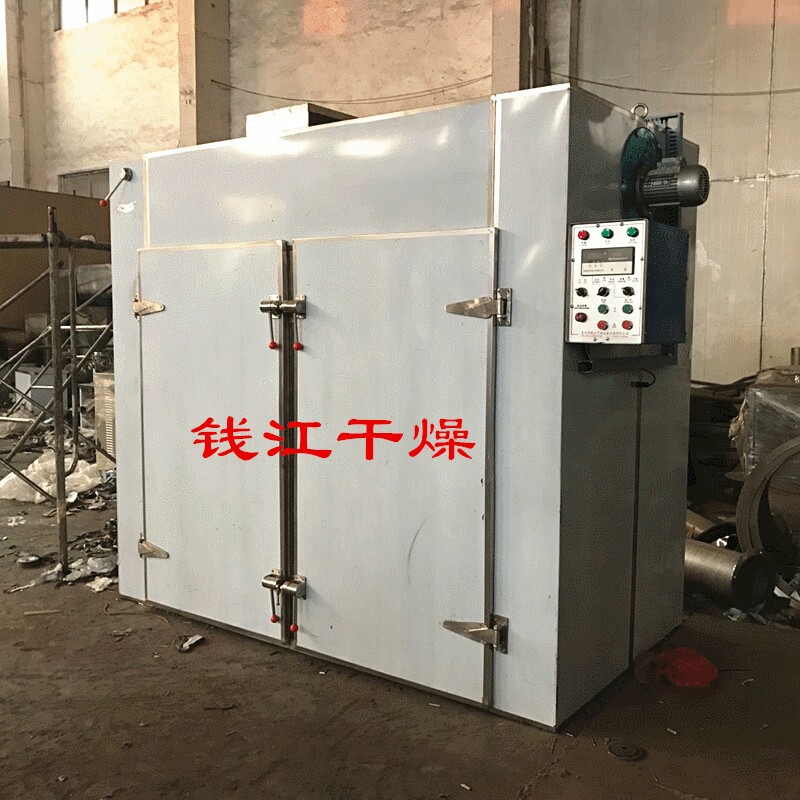笋干烘干房 香菇黑木耳干燥机 豆角 竹笋烘干机 茶叶烘干箱