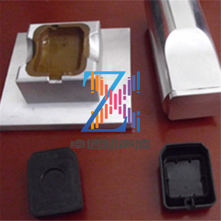 河南荥阳江苏扬中遥控器塑料壳超声波熔接机15 20KHz超音波熔接机