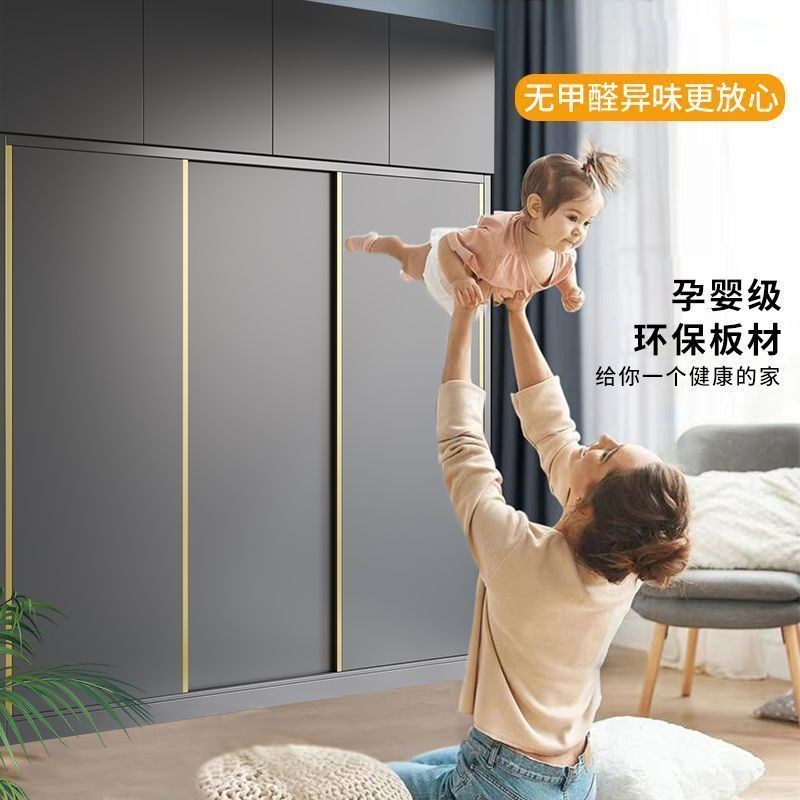 衣柜推拉门家用卧室简易小户型轻奢收纳大衣橱柜子衣帽间