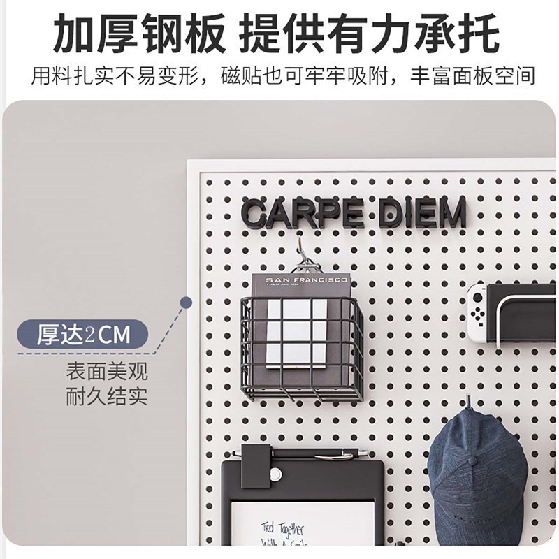 洞洞板墙上置物架货架展示收纳五金工具K挂板墙玄关客厅卧室安装