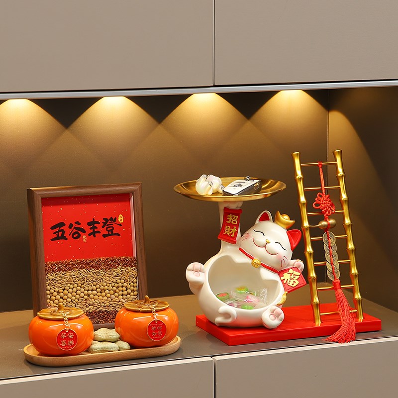 招财猫钥匙收纳玄关摆件乔迁新居装饰品搬家入宅布置用品礼物全套