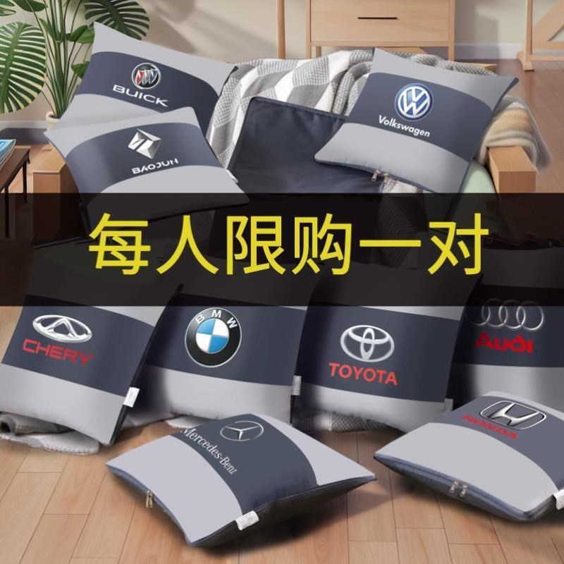 汽车抱枕被子两用2024新款车载枕头被男生款睡觉车内靠枕车用枕头
